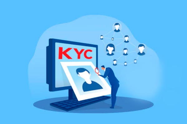 Верификация