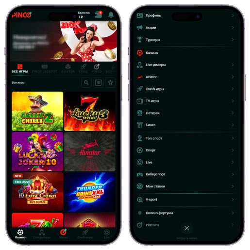 Дизайн мобильного сайта